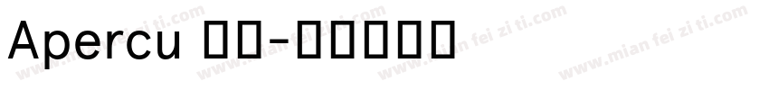 Apercu 字体字体转换
